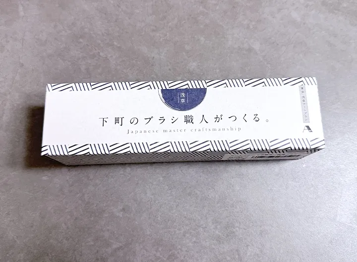 使用した天然毛のシミ抜きブラシのパッケージ